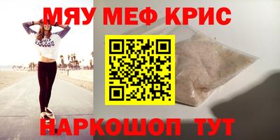 не бодяженный Кулебаки