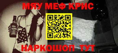 кокаин VHQ Кумертау