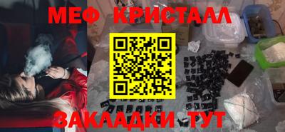 кокаин VHQ Кумертау