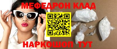 не бодяженный Кулебаки