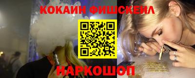 прущий лед Кунгур
