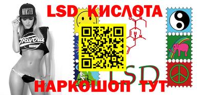 кокаин VHQ Кумертау