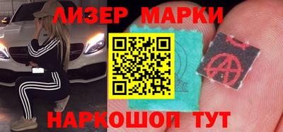 кокаин VHQ Кумертау