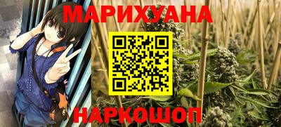 кокаин VHQ Кумертау