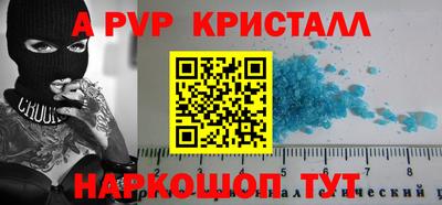 не бодяженный Кулебаки