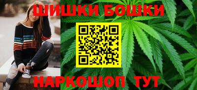 кокаин VHQ Кумертау