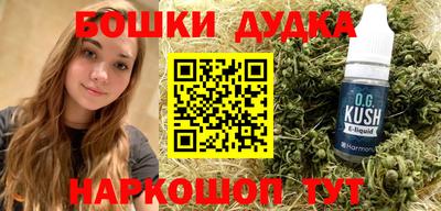 не бодяженный Кулебаки