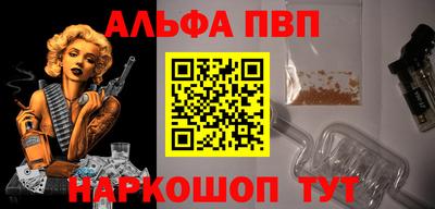 прущий лед Кунгур