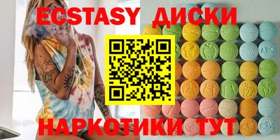 не бодяженный Кулебаки