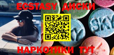 прущий лед Кунгур