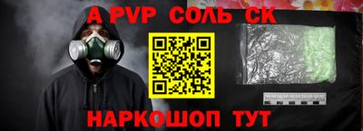 кокаин VHQ Кумертау