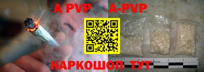 кокаин VHQ Кумертау