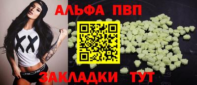 не бодяженный Кулебаки