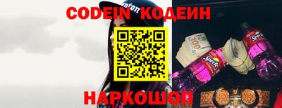прущий лед Кунгур
