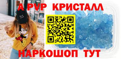 кокаин VHQ Кумертау