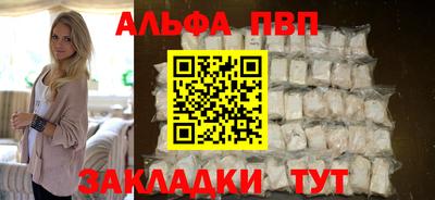 кокаин VHQ Кумертау