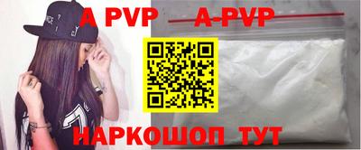 прущий лед Кунгур