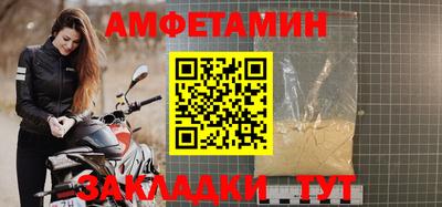 кокаин VHQ Кумертау