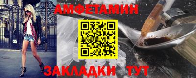 кокаин VHQ Кумертау