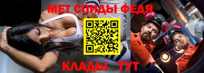 кокаин VHQ Кумертау