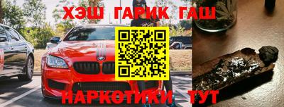 прущий лед Кунгур