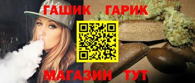 прущий лед Кунгур