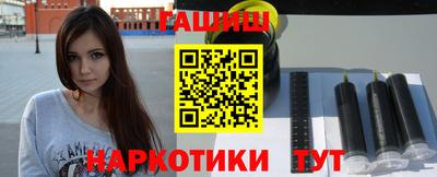 прущий лед Кунгур