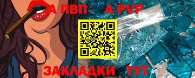 не бодяженный Кулебаки