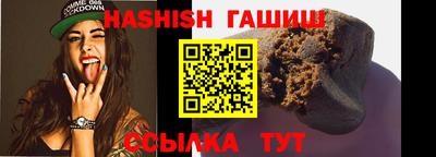 кокаин VHQ Кумертау