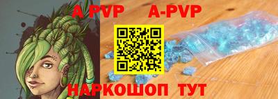прущий лед Кунгур