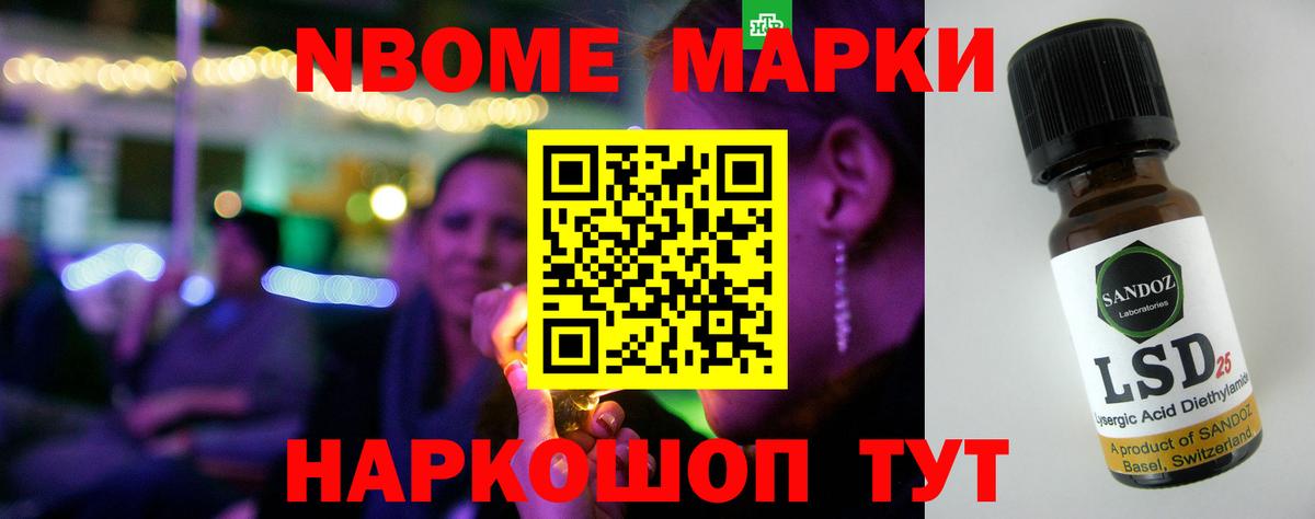 Лсд 25 экстази  Лсд 25 экстази ecstasy  LSD-25 экстази ecstasy  Вход с VPN  Свободный 